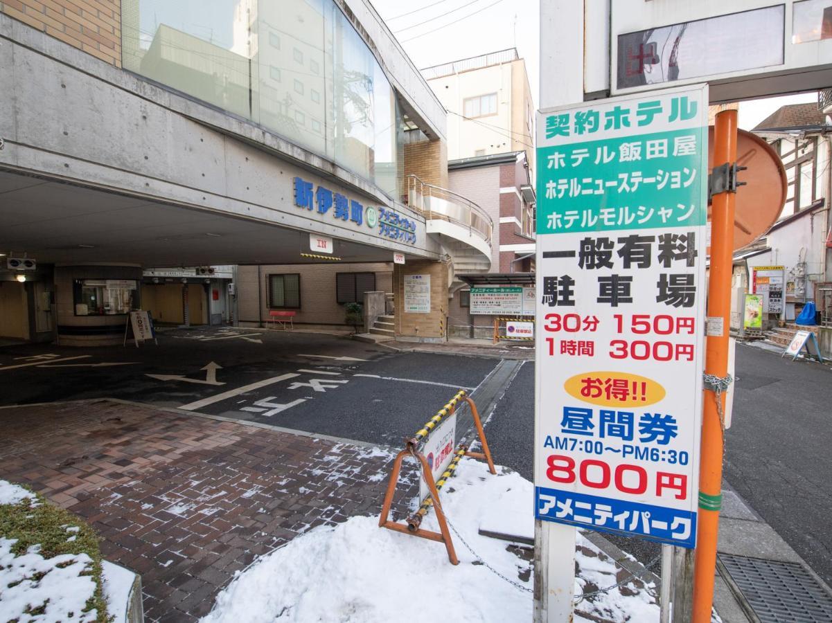 Hotel Iidaya Matsumoto Exterior photo