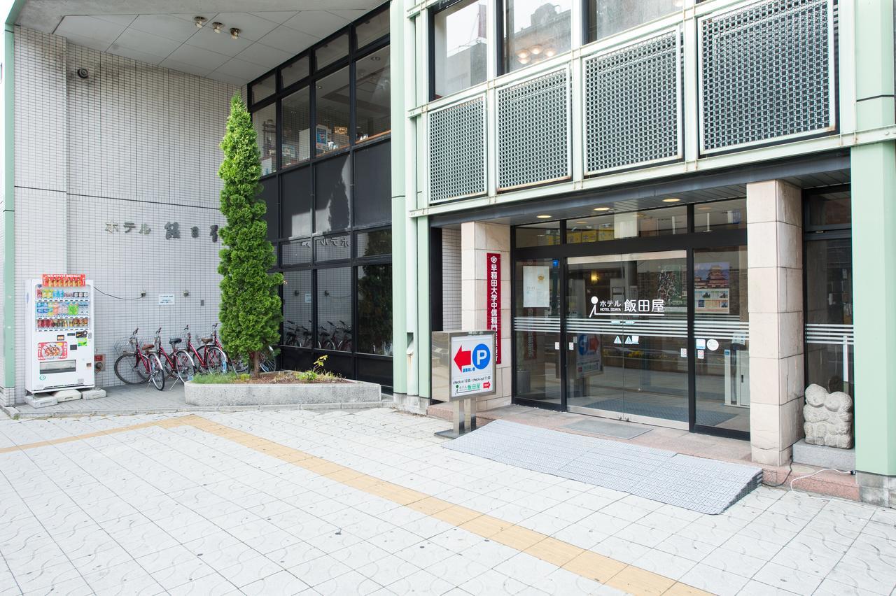 Hotel Iidaya Matsumoto Exterior photo
